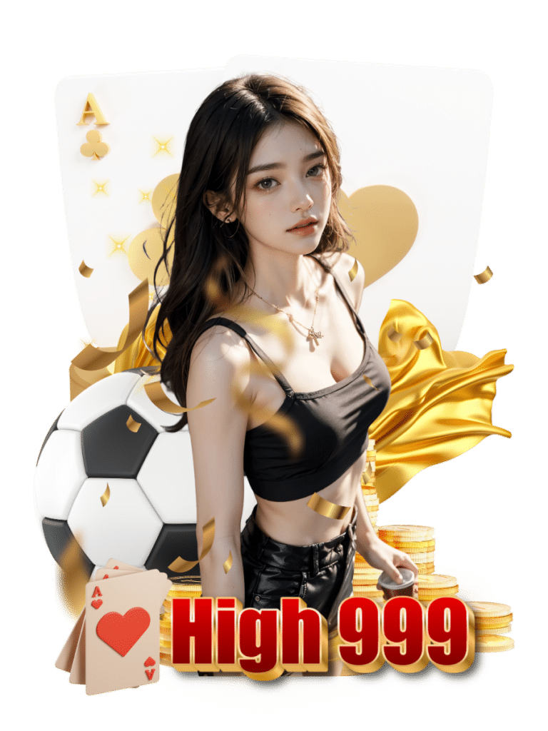 high 999