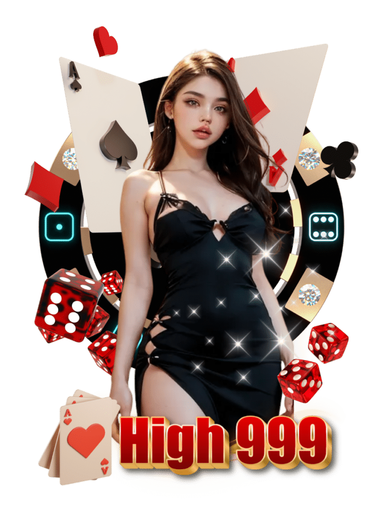 high 999 เว็บพนันปลอดภัย